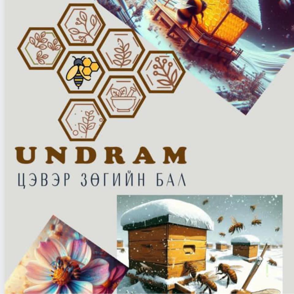 Undram Honey Before